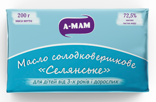 Масло солодковершкове селянське А-МАМ 72,5%, 200г, для дітей від 3-х років і дорослих
